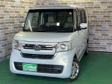 軽の看板が目印です!届出済 未使用車をお探しの方はこちらの看板を目印にお越しください。※似たような看板のお店がございますのでお間違えのないようご注意ください。