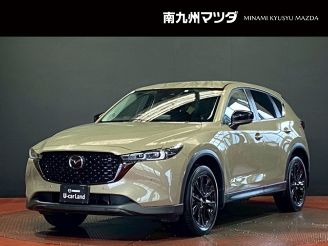 マツダ CX-5 