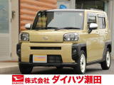 当社を選んでいただきありがとうございます。お客様のお車探しを全力でお手伝いいたします。