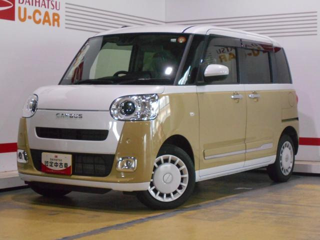 ダイハツ ムーヴキャンバス 