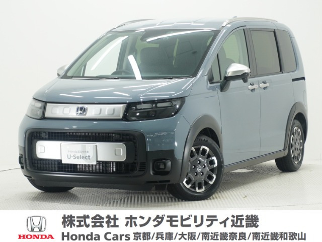 ホンダ フリード 