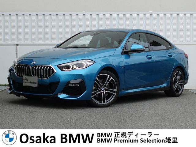 2シリーズグランクーペ 218d Mスポーツ