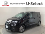 ホンダ フリード