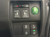 ホンダの先進安全装備のホンダセンシングを装備しています!