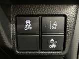 こちらのお車は、ホンダセンシングを装備しております!先進の安全運転支援機能で、さまざまなシーンで運転をサポートしてくれます!是非、ホンダセンシング装備車両をご検討ください!