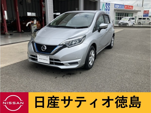 ノート 1.2 e-POWER X