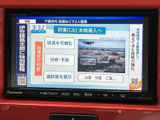 停車中にTV番組を視聴できるので、待ち時間も有効活用できます。ニュースやエンターテイメントで、リラックスした時間を過ごせます。*。