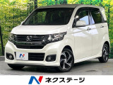 衝突軽減 純正ナビ バックカメラ パドルシフト 15インチアルミ ETC