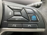 プロパイロットスイッチ。同一車線でのハンドルとアクセルのアシストが可能 長距離ドライブ時に同乗者との会話が弾みます。