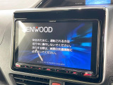 【ナビゲーション】使いやすいナビで目的地までしっかり案内してくれます。各種オーディオ再生機能も充実しており、お車の運転がさらに楽しくなります!!