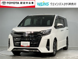 ★無料TEL『0078-6003-269666』&hellip;ご来店の際はこちらの無料TELへご連絡ください。
