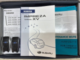スマートキーは鍵をバッグに入れたままでもドアロックの開閉やエンジンのON・OFFができます。夜間や雨の日も鍵を探さなくて良いので便利です。