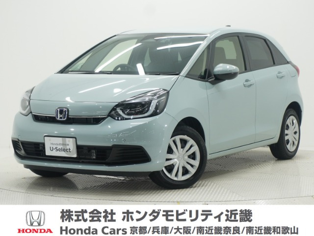 フィット 1.5 e:HEV ホーム