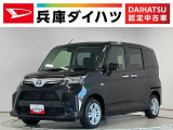 1年保証 9インチディスプレイオーディオ 禁煙車 ETC バックカメラ 片側電動スライドドア 前後コーナーセンサー HDMI USB接続 Bluetooth オートハイビーム アイドリングストップ