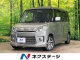 禁煙車 スマートキー HIDヘッド ETC オートライト オートエアコン