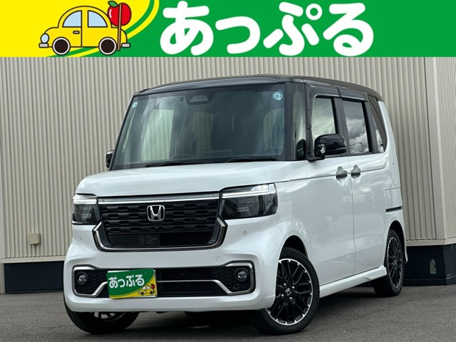 ホンダ N-BOXカスタム 