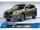 東京スバル認定U-CAR!人気のオータムグリーン入荷人気のハイブリッドモデルが入荷!走行距離も少なく基本装備も充実な一台!