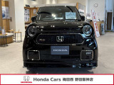 N-ONE RS 