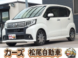 軽39.8専門店カーズの車輌をご覧いただき、誠にありがとうございます。福岡県小郡市上岩田1186-7TEL:0942-73-6060までお問合せ下さい♪