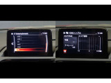 【マツダコネクト】ラジオ・テレビ/Bluetoothオーディオ、その他アプリケーションなどの機能で楽しむことができます。