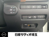 快適に運転を楽しんでいただけるように設計されています♪操作方法も分からないことがあればご質問ください!