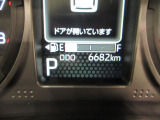 たとえばダイハツのお店にある、たくさんのスマアシ搭載車は、正常に作動する事をしっかり確認します。