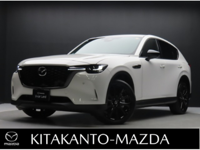 マツダ CX-60 