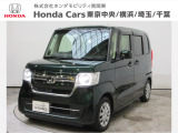 ホンダカーズ横浜U-Select新横浜店へようこそ。 当社下取りのお墨付き車両。人気車両で充実装備の一台。おススメです。どうぞご覧ください。