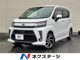 純正ナビ 衝突軽減 禁煙車 ハーフレザーシート ターボ LEDヘッド
