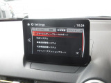 こちらのお車には先進安全装備が多数搭載されています。衝突被害を回避あるいは軽減するためのブレーキや、後方死角からの接近警報、車線逸脱を防止する警報装置など、詳しくはスタッフまでお尋ねください。