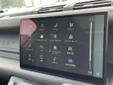 ◆LIBERALAは、輸入車選びの新たなスタイルを提案するインポート・セレクト・ブランドです。オーナー様となる方がクルマから直接感じる感性を第一にした、最良の一台との出会いをコーディネートいたします。