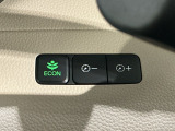 エコモードスイッチで省エネ運転も出来ます。