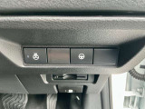 ステアリングヒーター&ステアリングアシスト機能を装備。寒い季節はハンドルを暖めて快適に、運転支援機能はロングドライブや高速道路での運転負担軽減をサポートしてくれます!