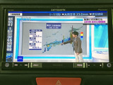 停車中にテレビや映像コンテンツを楽しめます。長距離移動の休憩時間に、リラックスしたひとときを過ごせるでしょう。