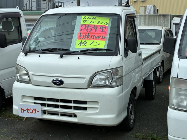 サンバートラック TB 4WD