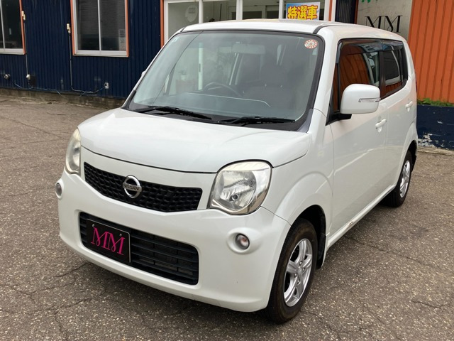 モコ X FOUR 4WD 