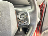 各操作スイッチなどもハンドルから手を放すことなく操作可能で安全運転に支援いたします!