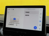 万が一の時のために備えておきたいドライブレコーダー!
