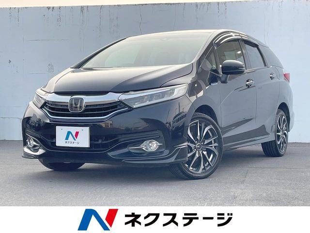 シャトル 1.5 ハイブリッド ホンダセンシング