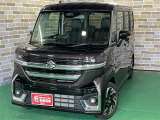 軽プラザサンライズへの行き方を詳しく知りたい方はお気軽にお電話ください!迷われたりした場合はお迎えに上がります。※似たような看板のお店がございますのでお間違えのないようご注意ください。