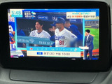 停車中に楽しめるTV機能。ニュースや番組をチェックして、待ち時間を有効活用できます。移動前の時間つぶしや休憩に最適です。