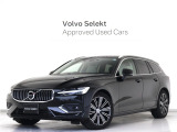 2022年モデル『V60 B5 Inscription』B5エンジン ClimatePKG 前後純正ドラレコ 48V harman/kardon 白革 ステアリングホイールヒーター 前後シートヒーター【グループ 総在庫300台!】
