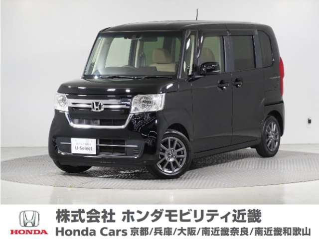 ホンダ N-BOX 