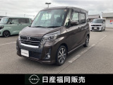 この度カーパレス苅田の在庫をご覧頂き有り難う御座います。気になることがありましたらお気軽にお問い合わせください。 お急ぎの場合は電話による問い合わせ可能です。ご連絡をお待ちしています