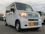 N-VAN G 