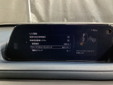TCS(トラクションコントロールシステム)&DSC(横滑り防止機構)やBSM(隣車線上の側・後方からの車両接近を通知)、LDWS(車線逸脱警報システム)で安全運転をサポート!