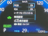 まだまだこれから走れる1台です。ぜひたくさんの思い出をこの1台と創りあげてください。
