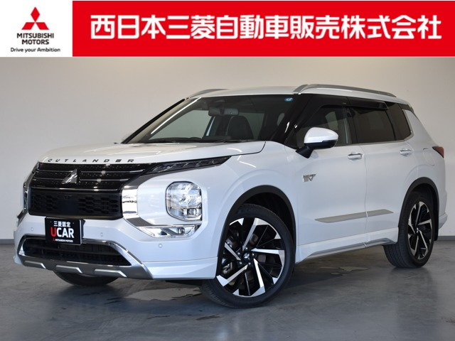 アウトランダー PHEV 2.4 P 4WD
