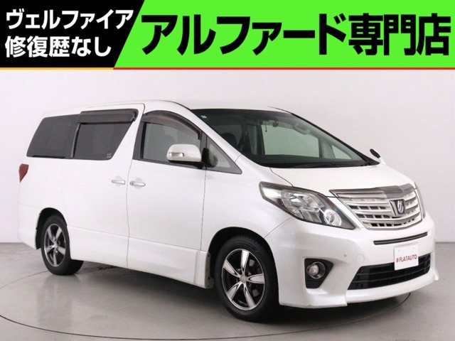 アルファード 2.4 240S タイプゴールド (禁煙車)(特別仕様車)(純正8インチナビ)(後