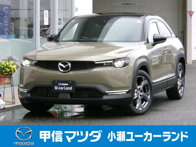 MX-30 2.0 インダストリアル クラシック 4WD